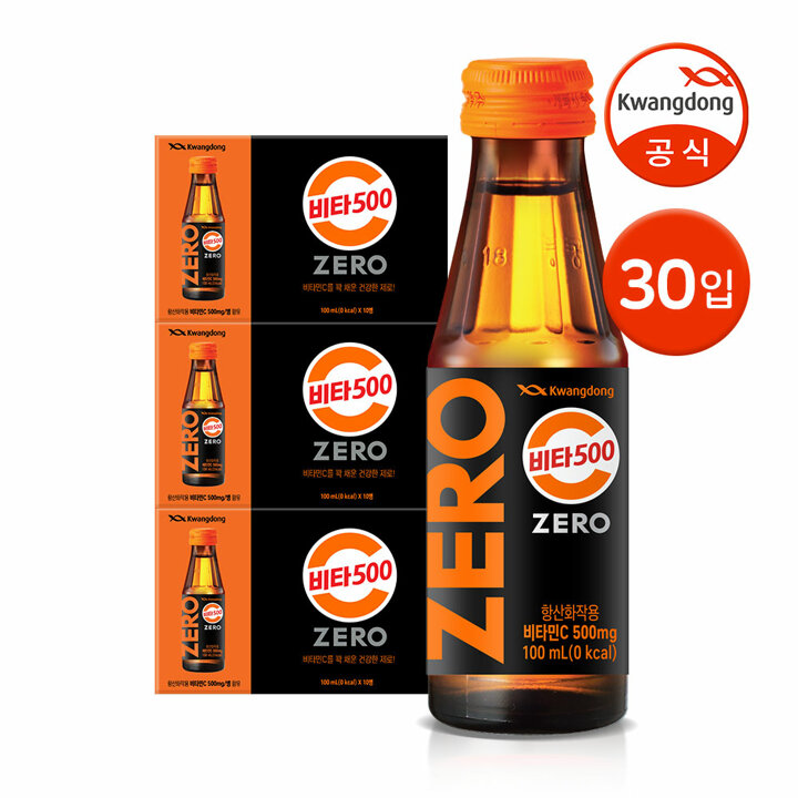 [G] 광동 비타500 제로 100ml 30병 / 비타민음료 제로칼로리 제로음료