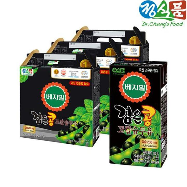 [베지밀] 검은콩 두유 고칼슘 190ml 48팩