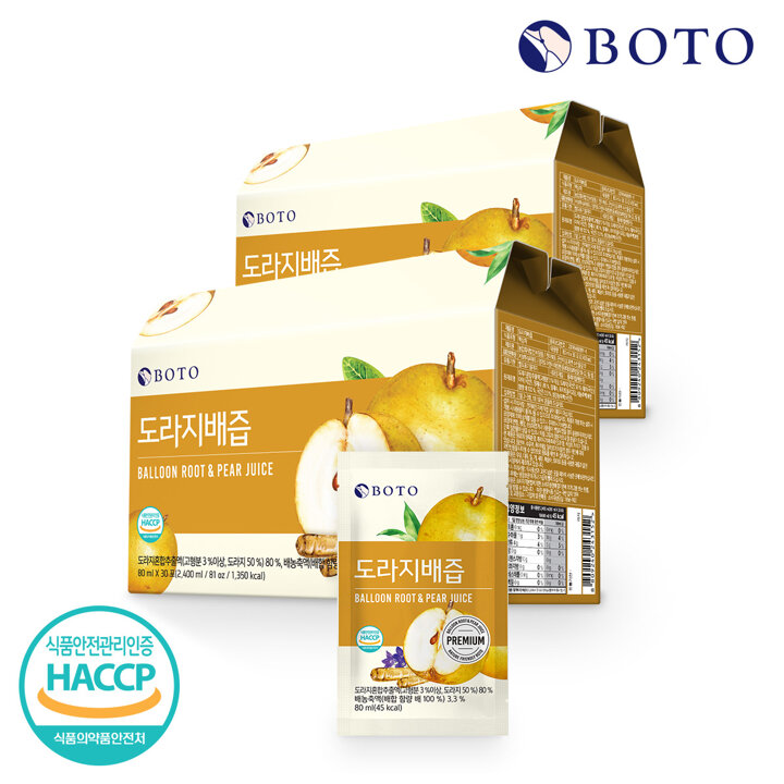 [보뚜] 도라지배즙 80ml 30포 x 2박스
