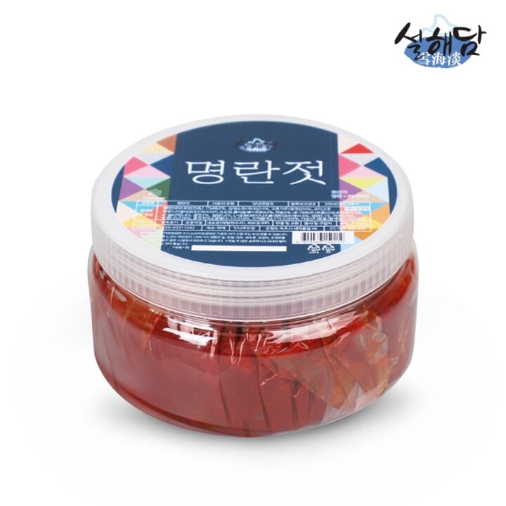 [설해담] 속초젓갈 명란젓 500g