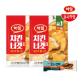 하림 치킨너겟(2) 1kg 2봉 + 오늘단백 밀크초로 카라멜바 48g