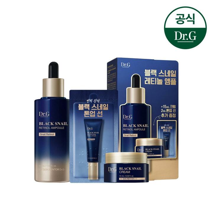 닥터지 블랙스네일 레티놀 앰플 50mL 기획세트 (+크림15mL+톤업선2mL) 
