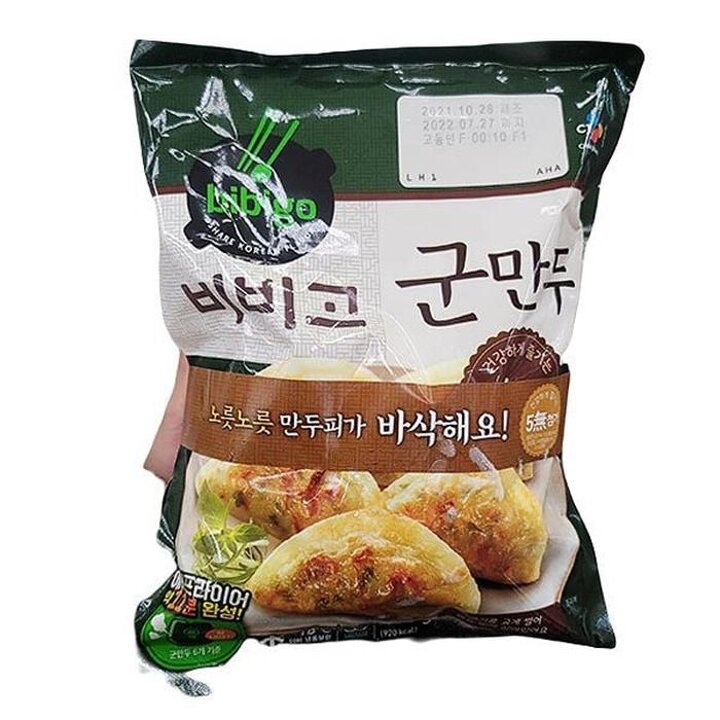 CJ비비고군만두450GX2입X1개e81560