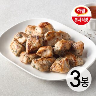 하림 동물복지 IFF 한입쏙 닭가슴살 오리지널 500g 3봉
