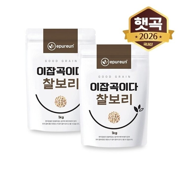 [이잡곡이다] 국산 찰보리 1kg x 2봉21967519587900