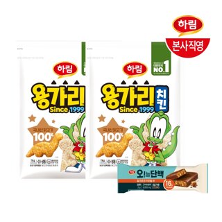 용가리치킨 1kg 2봉+오늘단백 밀크초코 카라멜바 48g