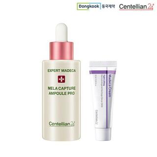 동국제약 멜라캡처앰플 프로 30ml*1개 + 마데카크림 타이트리프팅 15ml*1개