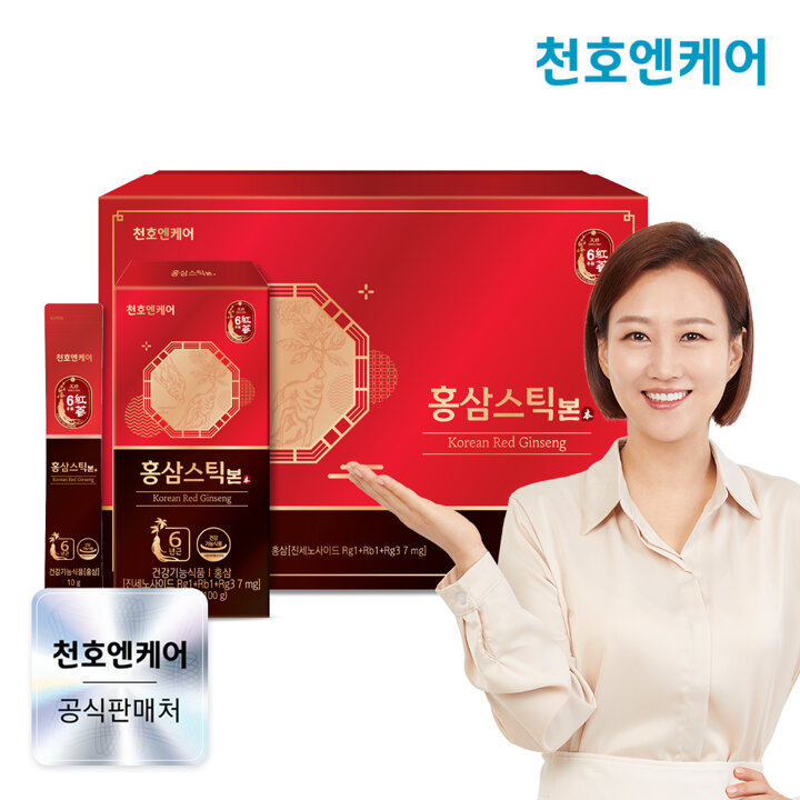 [천호엔케어] 홍삼스틱 본 10g 30포 선물세트  /진세노사이드7mg 함유 / (소비기한 26.3.4)