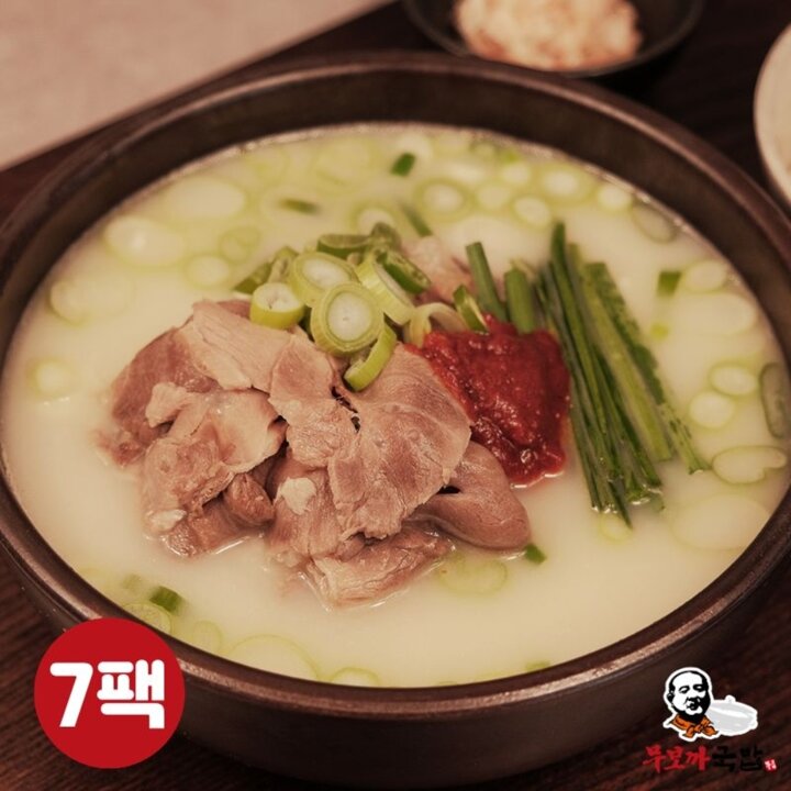 I[무보까국밥] 국내산 한우사골 한돈 돼지국밥 600g x 7팩, 부산맛집