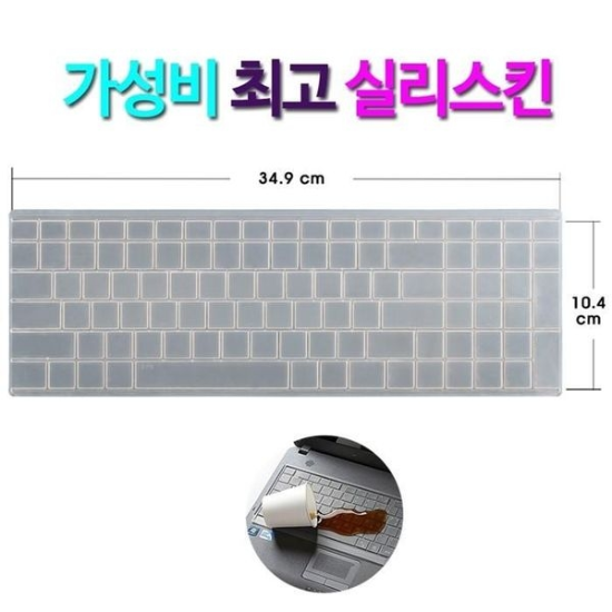 [하프클럽/셀러허브 가전]기가바이트 AERO 15X v8 Lite 4K WIN10용 ..-P390312113