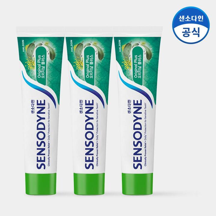 센소다인 오리지날 플러스 민감성 치약 100g x3개