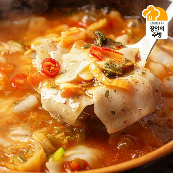 [손경신장인]김치 생수제비500g(3인분)+소스
