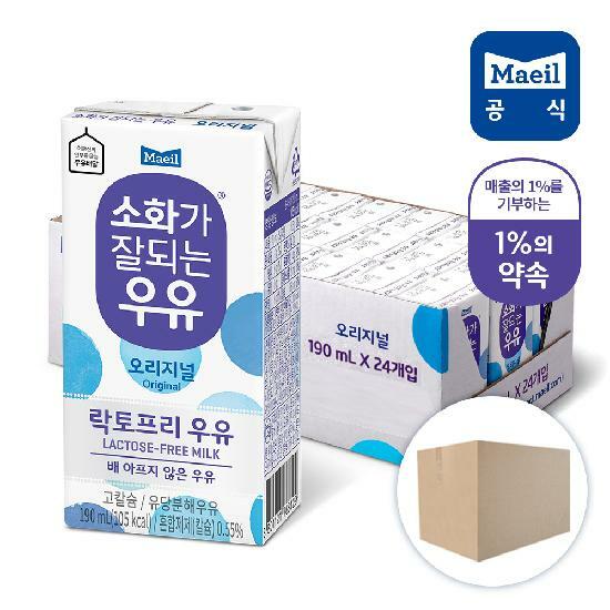 매일 소화가 잘되는 우유 190ml 24팩