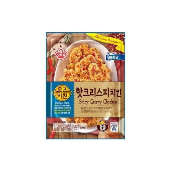 (주)셀러허브 (냉동)오뚜기 송 오즈키친핫크리스피치킨40 간식
