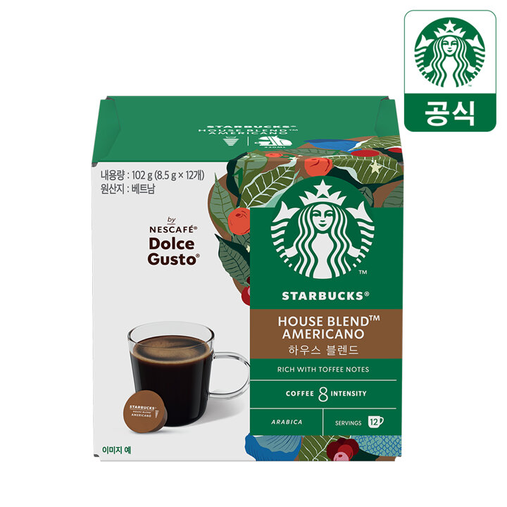 [무배+5만원이상 랜덤굿즈] 스타벅스 캡슐커피 by 돌체구스토 12P 모음전