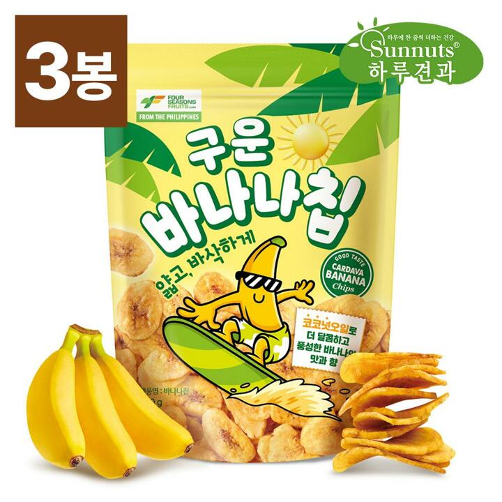[하루견과] 구운바나나칩 450g 3봉 (총1,350g)