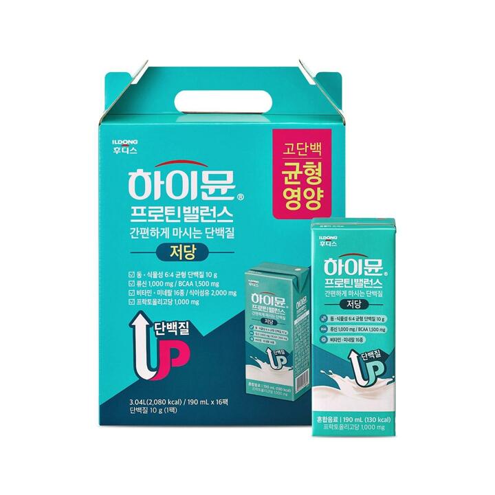 [VIP특가] 하이뮨 프로틴 밸런스 음료 저당 1box(190ml x 16입)
