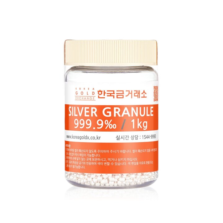 [한국금거래소] 투자용 실버 그래뉼 1kg(1000g)
