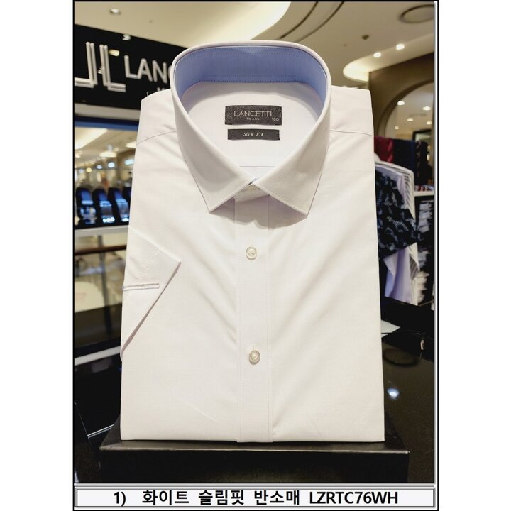 (신세계김해점)란체티 여름 남성 화이트/블루 비즈니스 슬림핏 반소매 셔츠 LZRTC76WH 외1