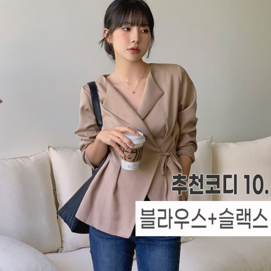 (신세계센텀점)[세련고급/하객룩] 세잔느 핀턱 랩 블라우스 H BLO8048