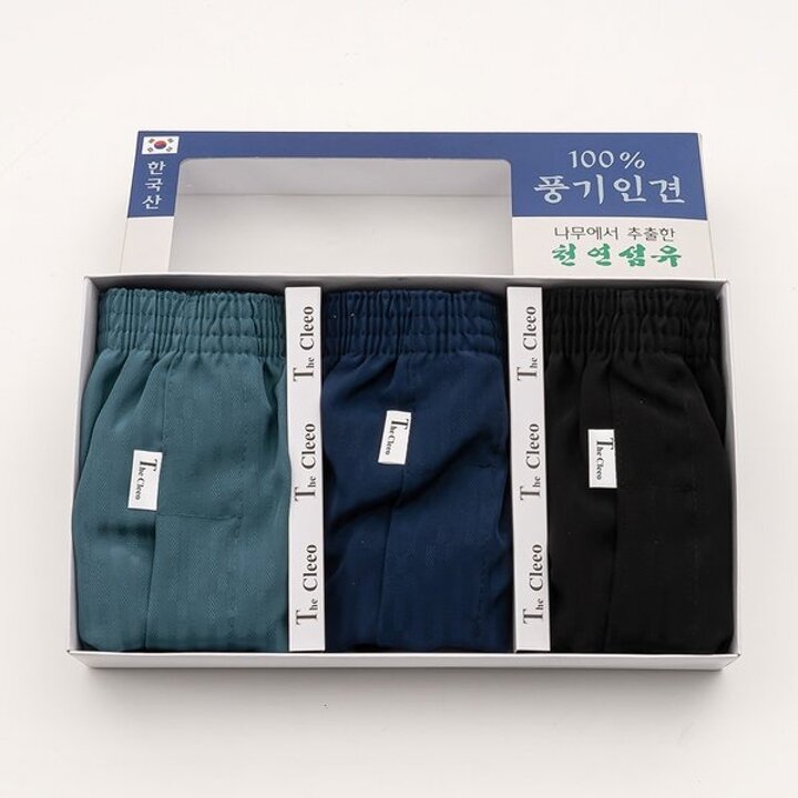 인견 쿨 남성 트렁크 팬티 3종세트 국내산