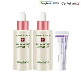 동국제약 멜라캡처앰플 프로 30ml*2개 + 마데카크림 타이트리프팅 15ml*1개