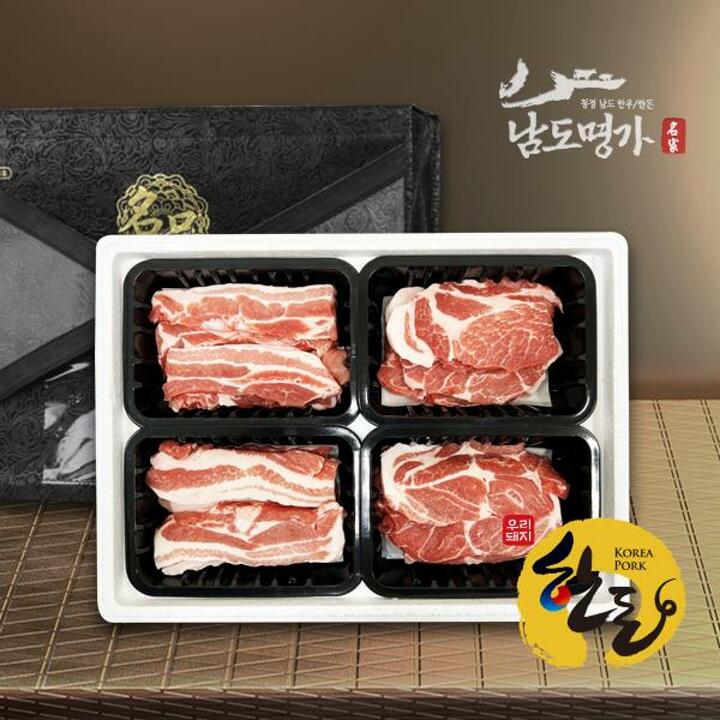 [남도명가] 한돈 선물세트3호 삼겹살500g2팩+생목살500g2팩 (2Kg/1등급/구이용/냉장)
