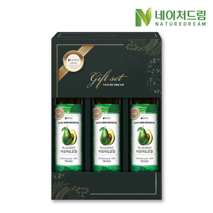 [S]네이처드림 엑스트라버진 올리브오일 / 아보카도오일 3병 선물세트+쇼핑백