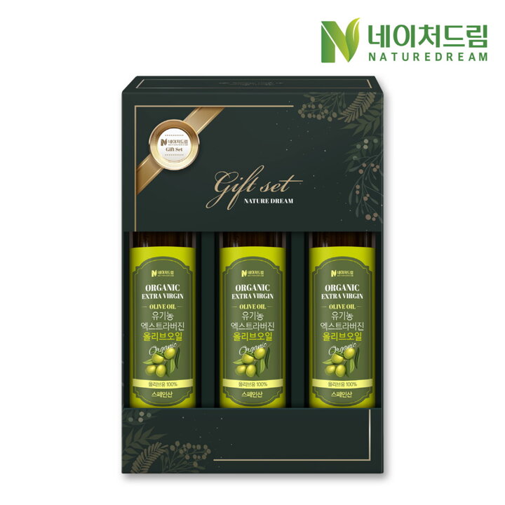 [S]네이처드림 엑스트라버진 올리브오일 / 아보카도오일 3병 선물세트+쇼핑백