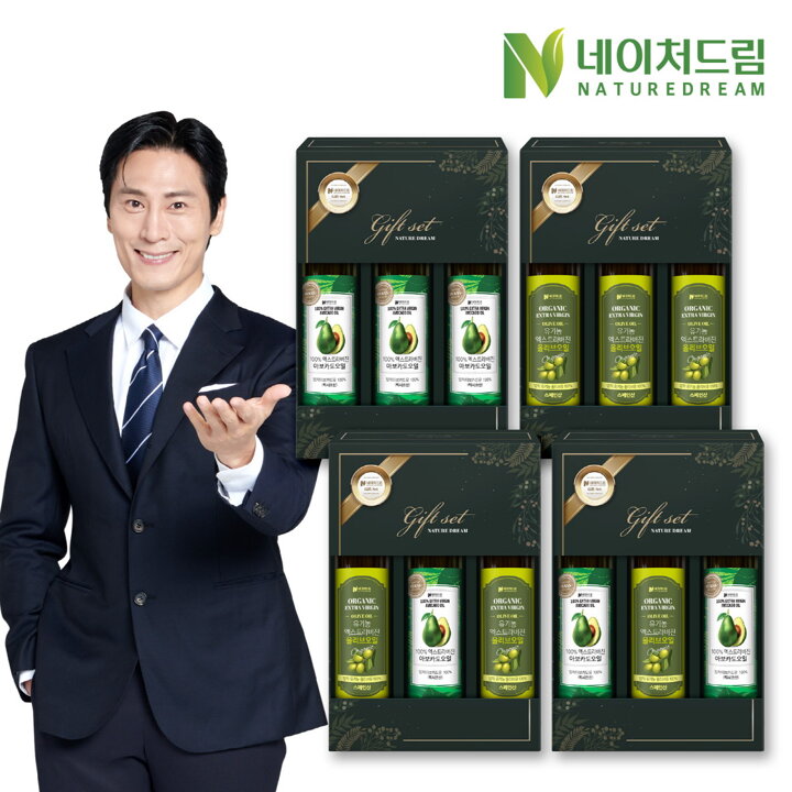 [S]네이처드림 엑스트라버진 올리브오일 / 아보카도오일 3병 선물세트+쇼핑백