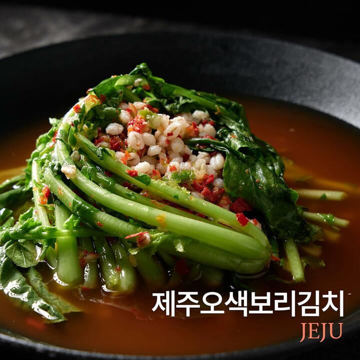 [대용량]제주오색보리김치 열무5kg