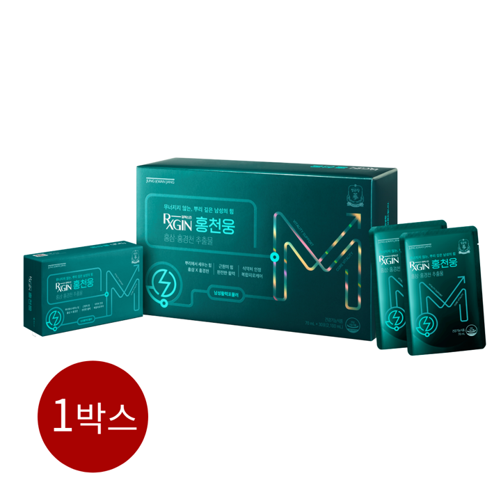 [정관장 본사직영] RXGIN 홍천웅 1박스