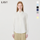 [정상가 138,000원][리스트]소프트 베이직 셔츠_TWWSTP52010