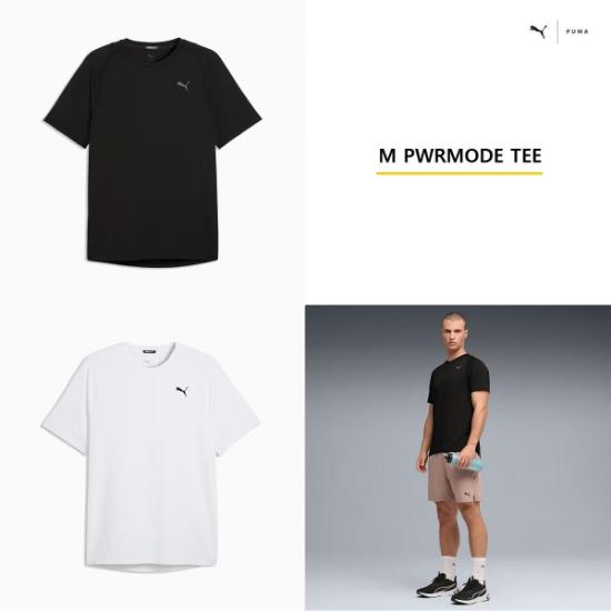 (신세계센텀점)남성 파워모드 티 529038 - 01 02 M PWRMODE TEE
