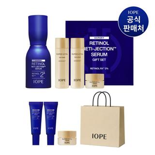 아이오페 레티놀 레티젝션 세럼 50ml 기획세트