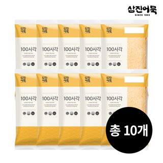[삼진어묵] 100사각 1봉 320g (10개입) x 10개