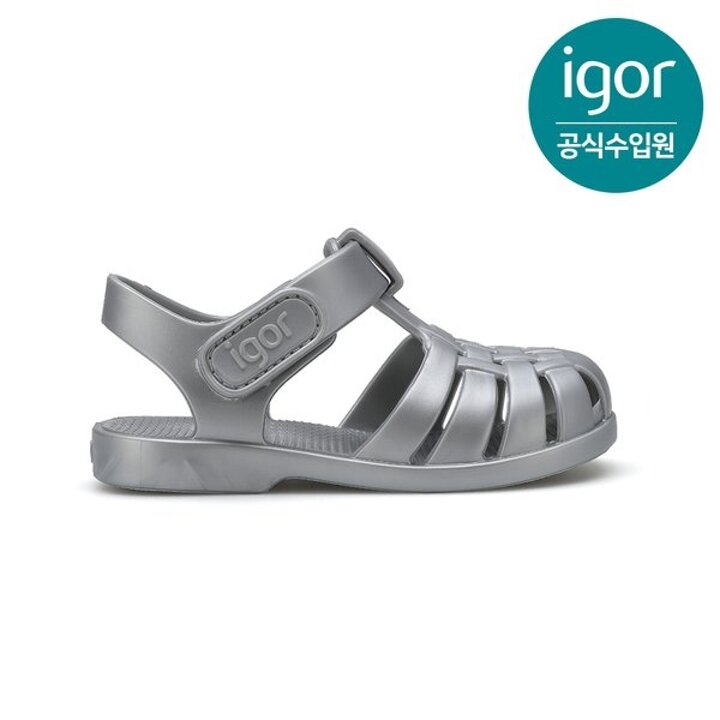 (대전신세계)[IGOR] 이고르 클라시카 젤리슈즈 메탈 키즈샌들 여름샌들 유아샌들 아동샌들 키즈젤리슈즈