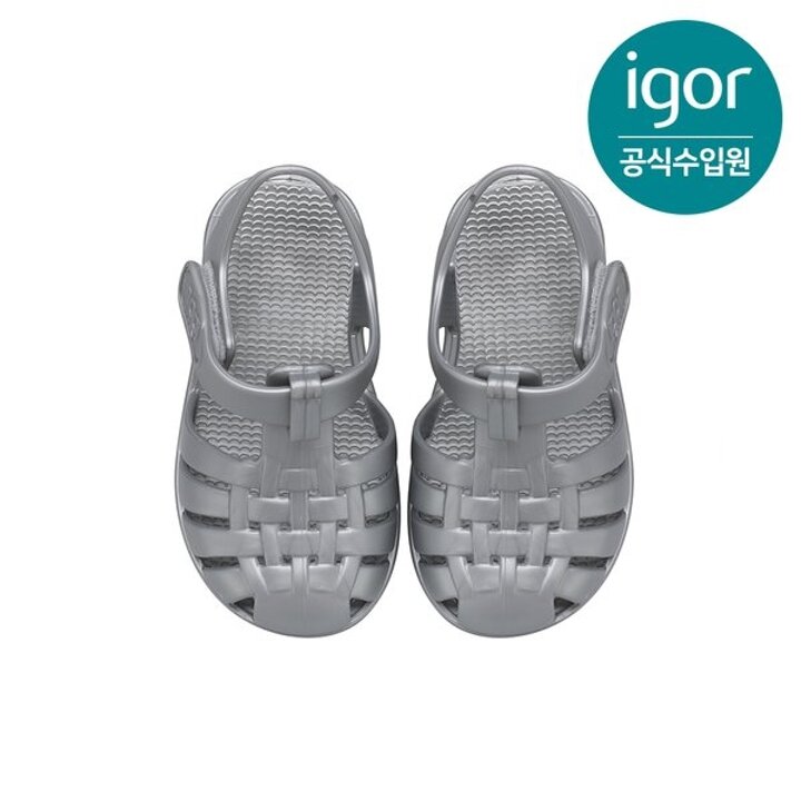 (대전신세계)[IGOR] 이고르 클라시카 젤리슈즈 메탈 키즈샌들 여름샌들 유아샌들 아동샌들 키즈젤리슈즈