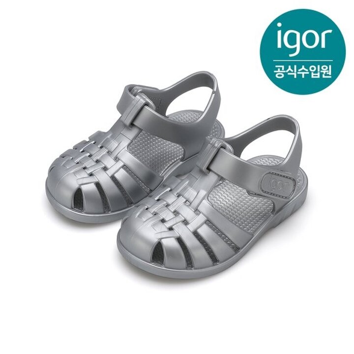 (대전신세계)[IGOR] 이고르 클라시카 젤리슈즈 메탈 키즈샌들 여름샌들 유아샌들 아동샌들 키즈젤리슈즈