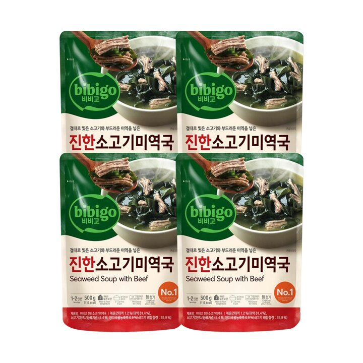 CJ 비비고 진한소고기미역국 500g x4개