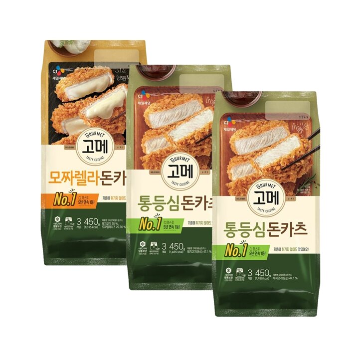 CJ 고메 모짜렐라돈카츠 450g+통등심돈카츠450gx2