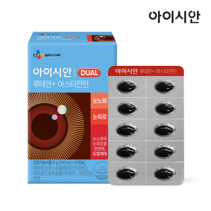 [CJ공식] 아이시안 루테인 아스타잔틴 1박스/1개월분