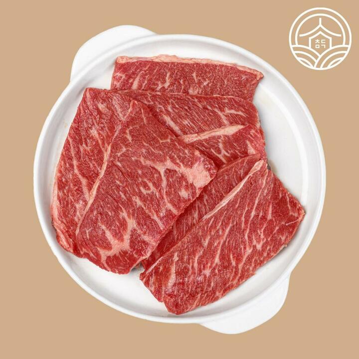 청담미가 살치살 구이용 200g,3팩 (소비기한 : 26년 9월 13일까지)