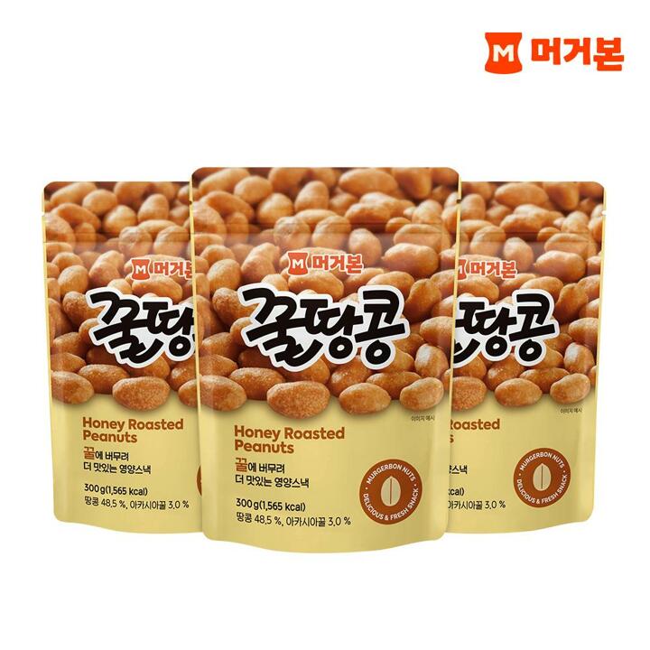 [G]머거본 꿀땅콩 300g*3봉