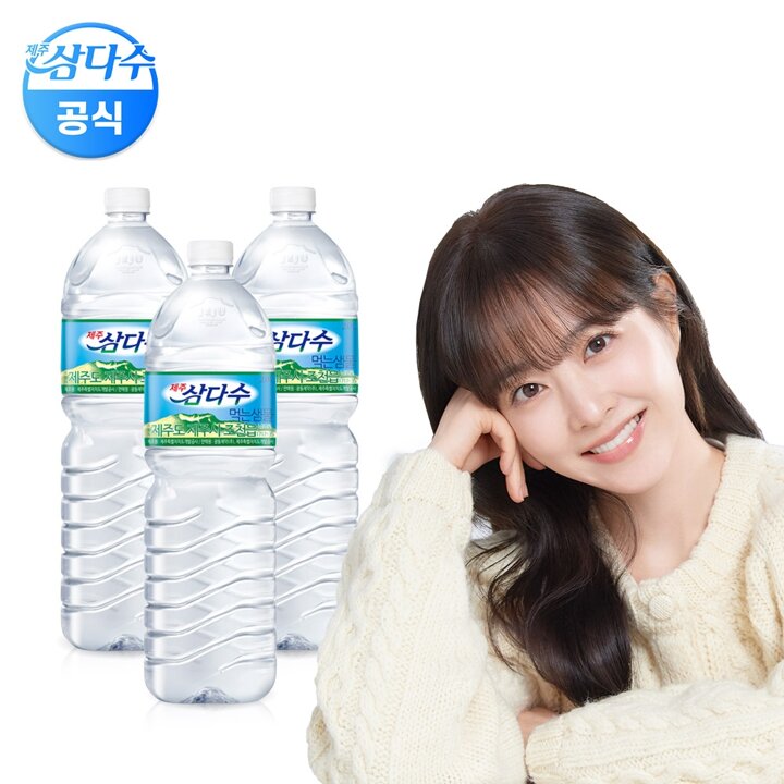 (광동) 제주삼다수 유라벨 2L x 18펫(무/유라벨 랜덤발송)