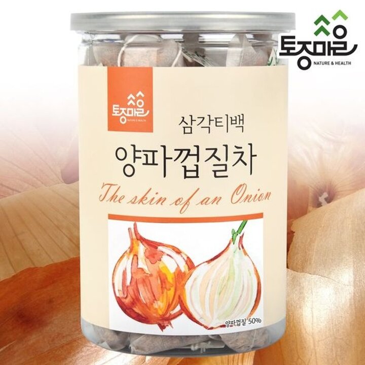 국산 양파껍질차 30티백[33599123]