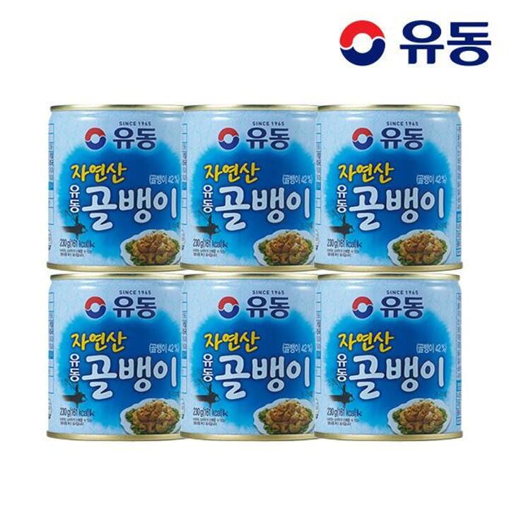 유동ㅣ자연산골뱅이 230g x6개
