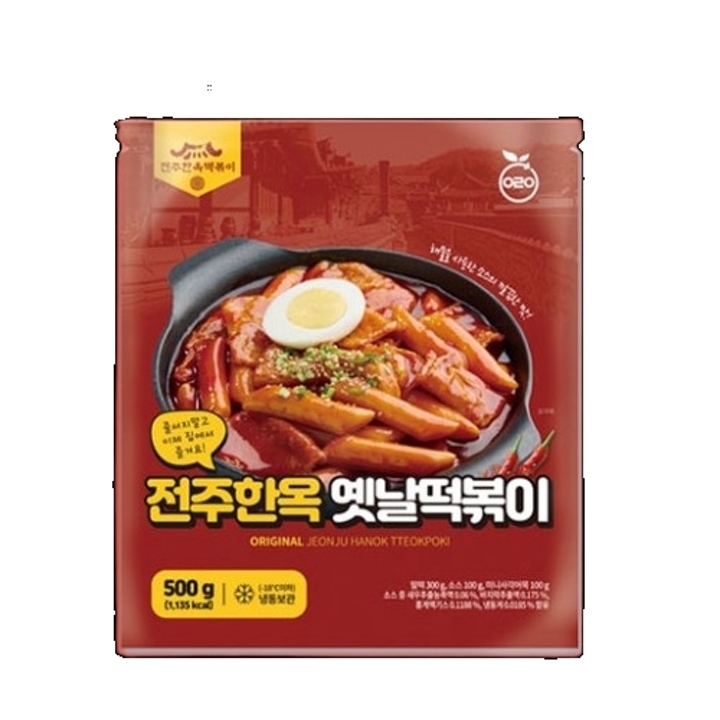 [전주한옥] 부산어묵과 어우러진 해물감칠맛 옛날 밀떡볶이 4봉