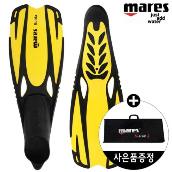 (주)셀러허브 마레스 플루이다 수영훈련용 롱핀 오리발 E10754 헬스