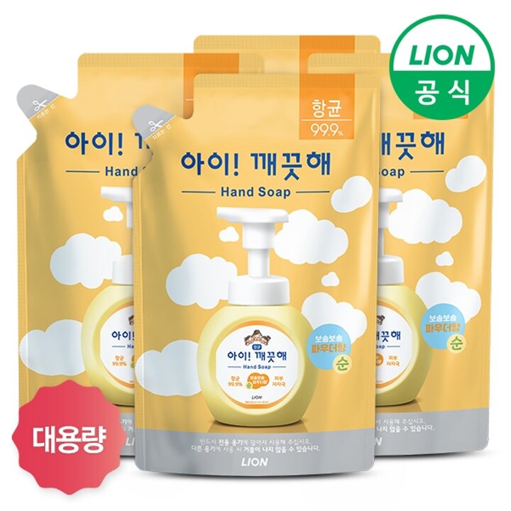 아이깨끗해 대용량 리필 450ml x 4개